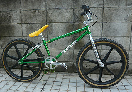 DURCUS ONE 24″H-STREET by ?? | W-BASE | BMX, PISTバイクを扱う ...