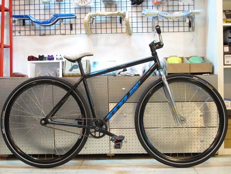 DURCUS ONE ” STYLIN' “ | W-BASE | BMX, PISTバイクを扱う自転車専門 