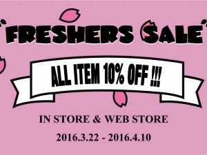 2016_3_22_fresh_sale_flyer_2